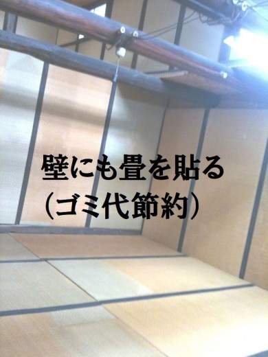 卒業生さんのコンサル「ちゃんとして『いる』人」