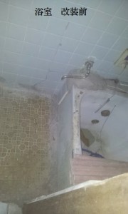 0130卒業生さんのコンサル「ちゃんとして『いる』人」 (1)