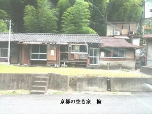 0301賃貸経営への追い風は継続。 (1)