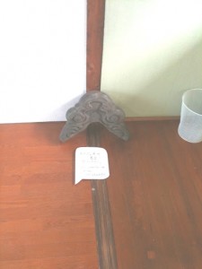 0613私の所有物件の見学会を実施します (2)