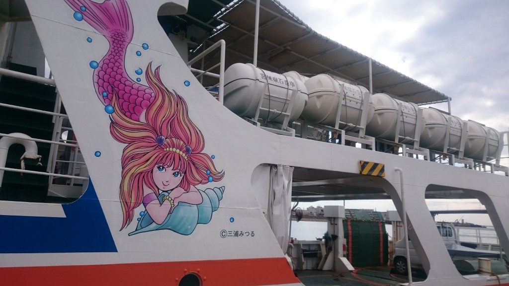 1004-%e4%b8%80%e8%88%ac%e3%81%ae%e4%b8%8d%e5%8b%95%e7%94%a3%e6%8a%95%e8%b3%87%e3%82%92%e3%82%84%e3%81%a3%e3%81%a6%e3%81%bf%e3%81%9f%e3%81%84%e4%ba%ba%e3%81%ae%e5%a4%a2%e3%82%92%e5%a3%8a%e3%81%97