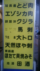 1117-%e3%81%8a%e9%87%91%e3%81%af%e4%b8%8d%e5%ae%89%e3%81%aa%e4%ba%ba%e3%81%8b%e3%82%89%e5%ae%89%e5%bf%83%e3%81%97%e3%81%a6%e3%81%84%e3%82%8b%e4%ba%ba%e3%81%b8%e6%b5%81%e3%82%8c%e3%82%8b