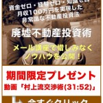 13706158_916633261779025_1574867687_n